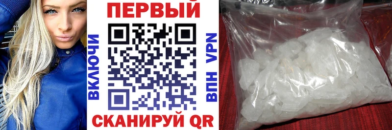 блэк спрут ССЫЛКА Великий Новгород АМФ Premium