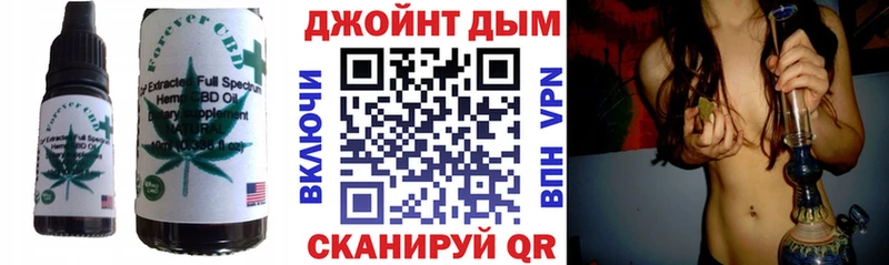 Cannafood марихуана  Великий Новгород 