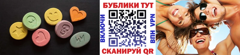 сайты даркнета формула  Великий Новгород  Ecstasy диски 