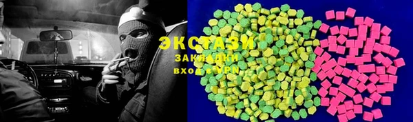 герыч Богданович