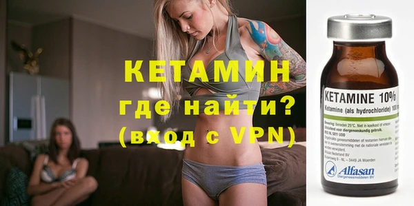 герыч Богданович