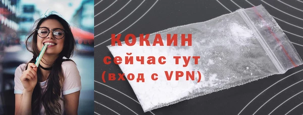 герыч Богданович