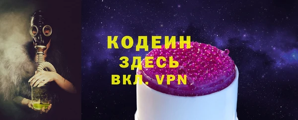 прущая мука Богородск