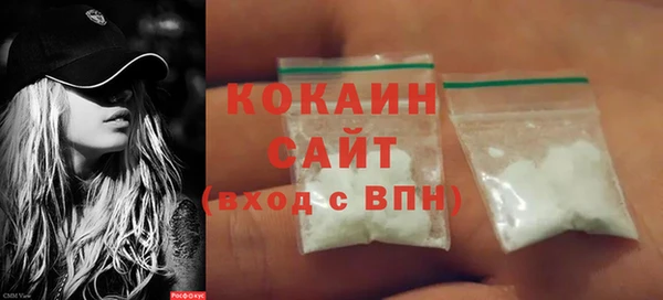 герыч Богданович