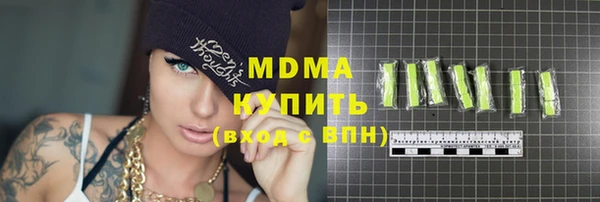прущая мука Богородск