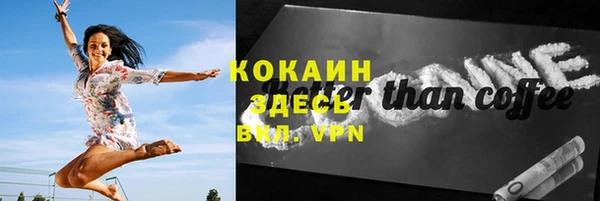 герыч Богданович