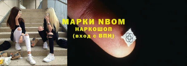 герыч Богданович