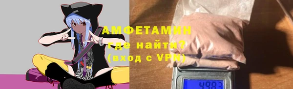 прущая мука Богородск