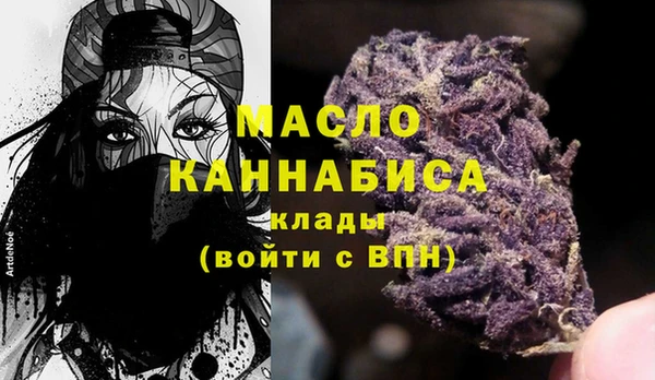 герыч Богданович