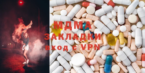 герыч Богданович