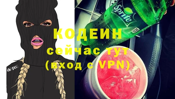 герыч Богданович
