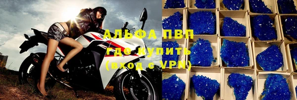 прущая мука Богородск
