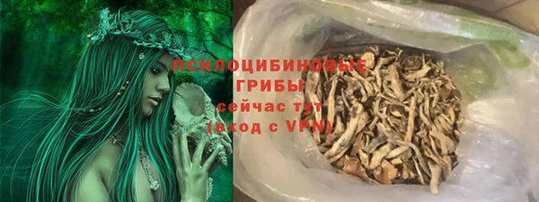 герыч Богданович