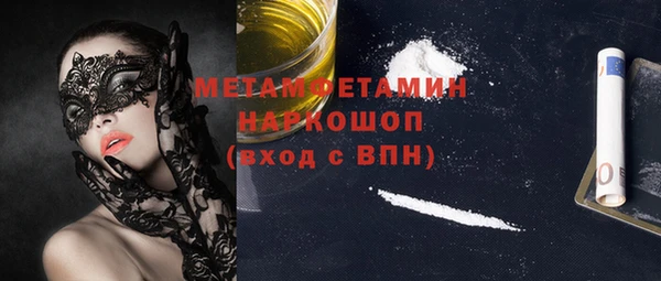 герыч Богданович