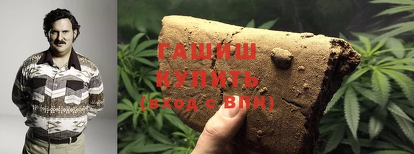 прущая мука Богородск