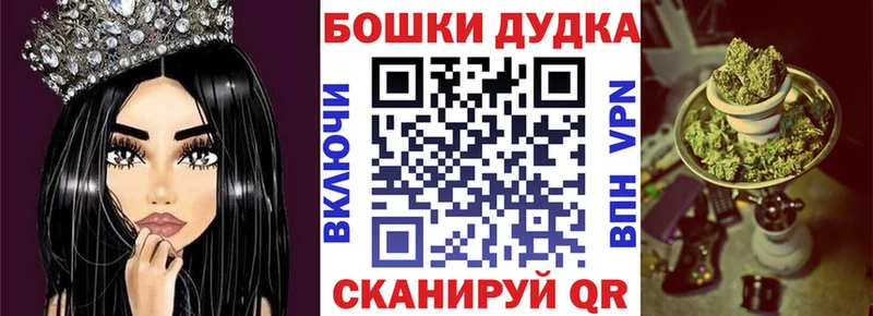Марихуана THC 21%  Великий Новгород 